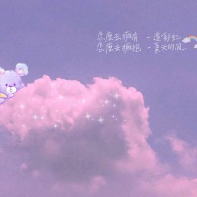 牌武者bilibili下载